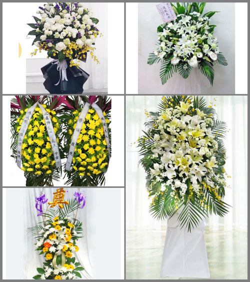 贵州黔南州惠水县好花红镇平地村白事花篮预定